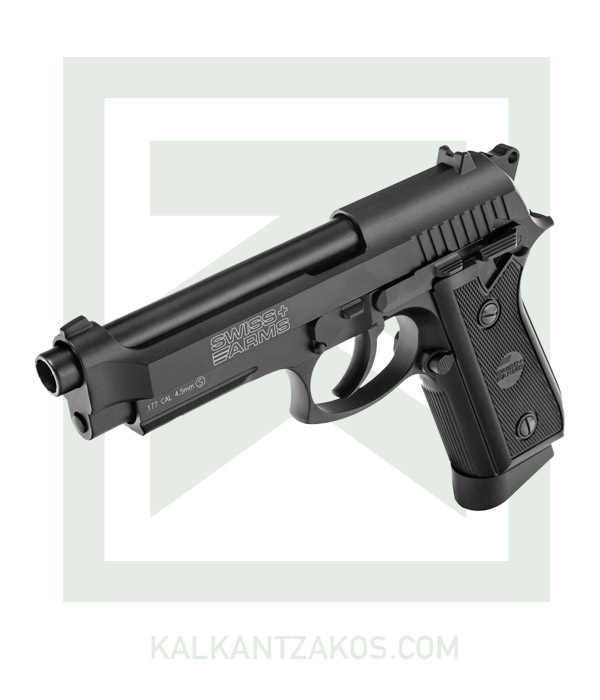 action-pack-swiss-arms-p92_04
